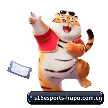 s16下注 APP | s16esports